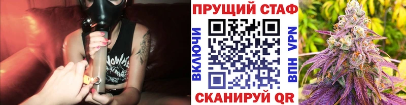 Купить наркотики сайты Азнакаево A PVP  ЭКСТАЗИ  Меф  KRAKEN онион  КОКАИН  ГАШИШ 