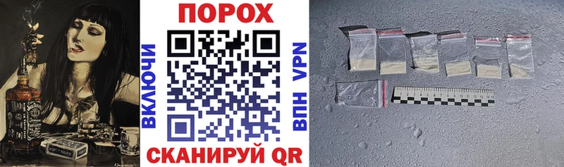 АМФ 98%  МЕГА как войти  Азнакаево 