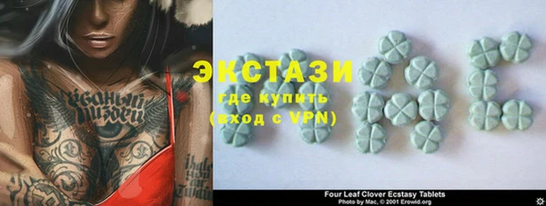 наркотики Абдулино