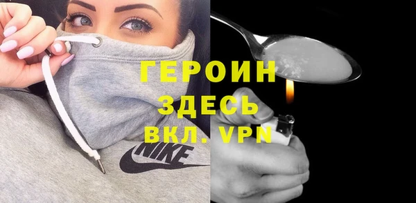 СК Абинск