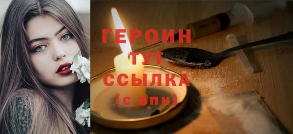 СК Абинск
