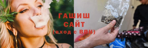 наркотики Абдулино