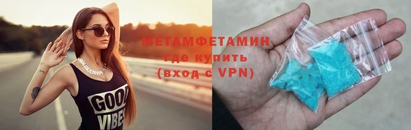 наркотики Абдулино