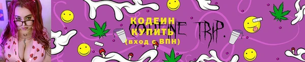 наркотики Абдулино