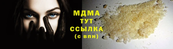 СК Абинск