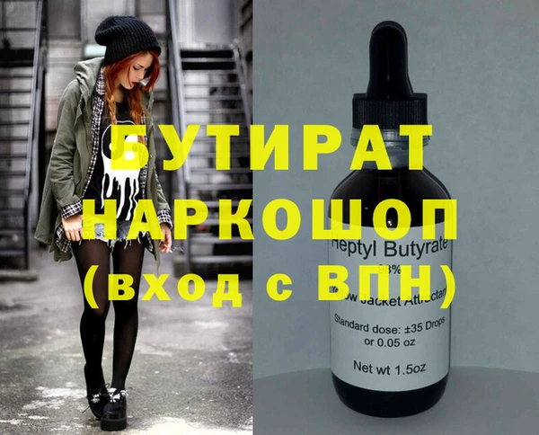 СК Абинск