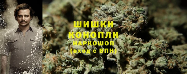синтетический гашиш Абаза