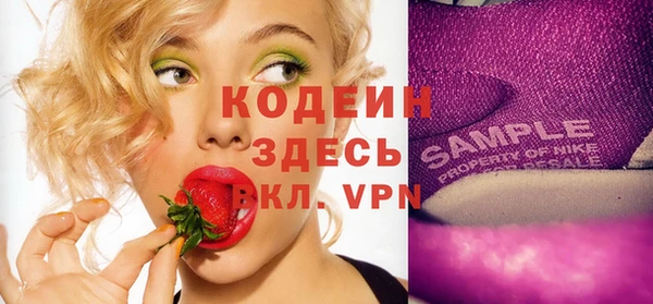 кокаин перу Покров