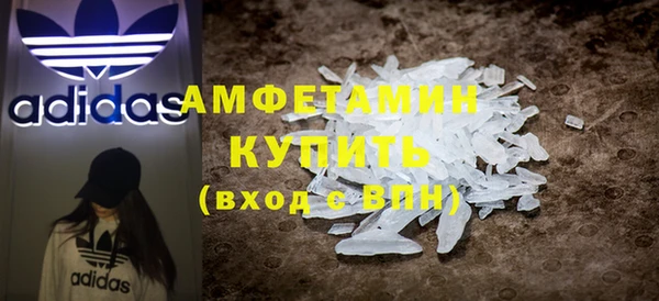 СК Абинск