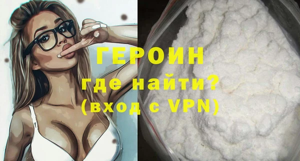 СК Абинск