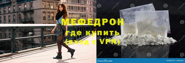 СК Абинск