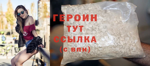 СК Абинск