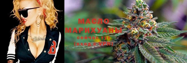 наркотики Абдулино
