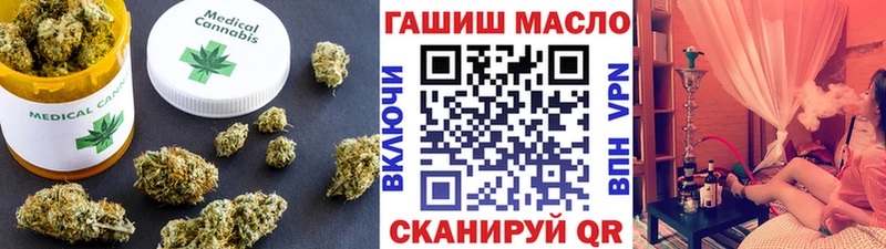 Дистиллят ТГК Wax  цены наркотик  Азнакаево 